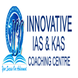 Innovative IAS Coaching Centre